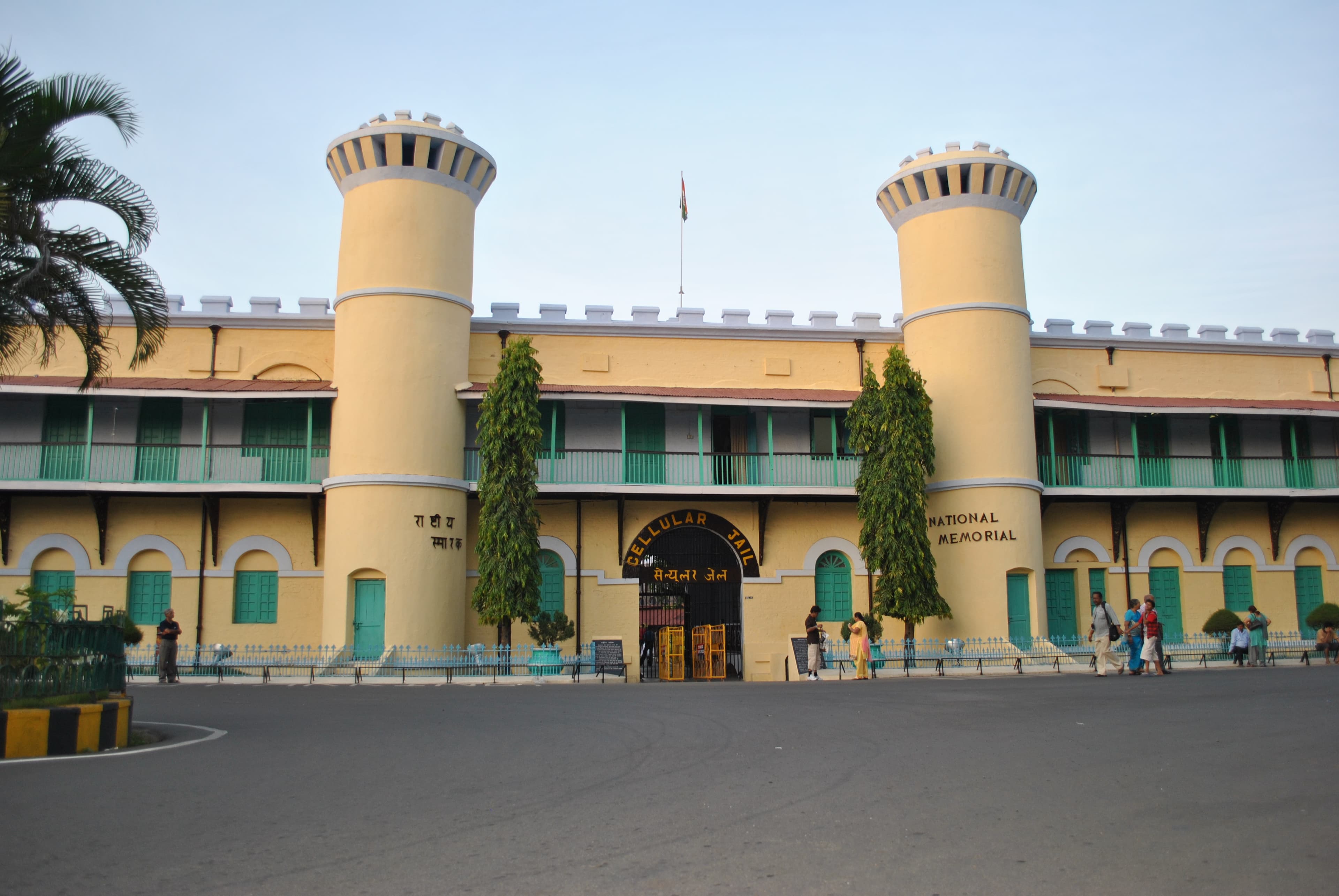 Echoes of Freedom: The Cellular Jail